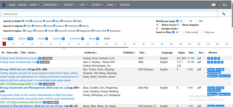 سایت محتوای مقالات برج خنک کننده